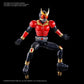 Kamen Rider Figure-Rise Standard Kamen Rider Kuuga (Mighty Form Decade Ver.) Model Kit