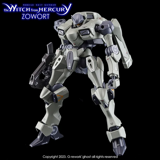 G-REWORK - [HG] [The Witch from Mercury] Zoward (Water Decal)