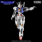 G-REWORK - [FM] Full Mechanics1/100 Gundam Aerial