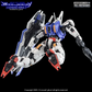 G-REWORK - [FM] Full Mechanics 1/100 Gundam Aerial (Water Decal)