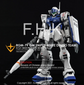 G-REWORK - [MG] RGM-79SP GM Sniper II [White Dingo] (Water Decal)