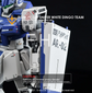 G-REWORK - [MG] RGM-79SP GM Sniper II [White Dingo] (Water Decal)