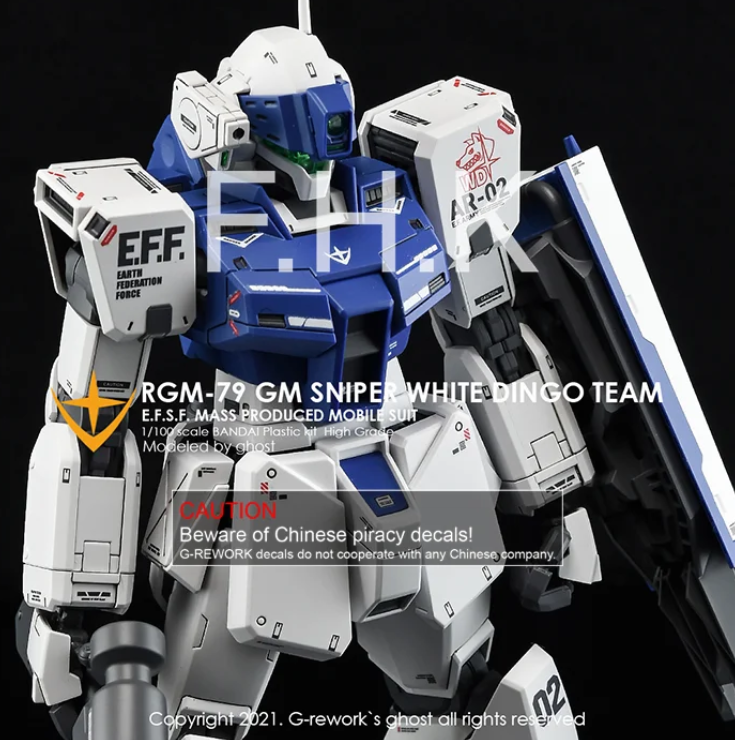 https://gundamplacestore.com/cdn/shop/files/Screenshot2023-07-12141844.png?v=1689185976&width=750