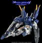 G-REWORK - [HG] [The Witch from Mercury] Aerial Rebuild (Water Decal)