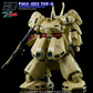 G-REWORK - [HG] PMX-003 The-O (Water Decal)