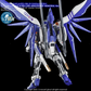 G-REWORK - [MG] GBK-20 Gundam Astray [20th Anniversary Korea Ver.] (Water Decal)