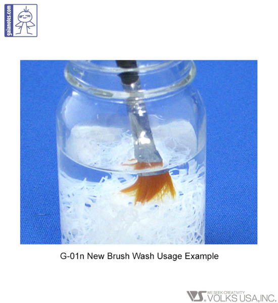 Gaianotes G-01r Brush Wash