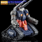 G-REWORK - [MG] RX-75-4 Guntank (Water Decal)