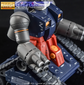 G-REWORK - [MG] RX-75-4 Guntank (Water Decal)