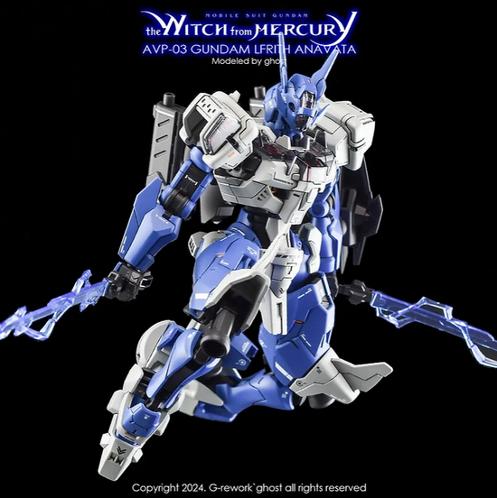 G-REWORK - [HG] [The Witch from Mercury] Lfrith Anavata (Water Decal)