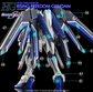 G-REWORK - [HG] [SEED] Rising Freedom Gundam (Water Decal)