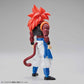 Dragon Ball GT Figure-rise Standard Super Saiyan 4 Gogeta Model Kit