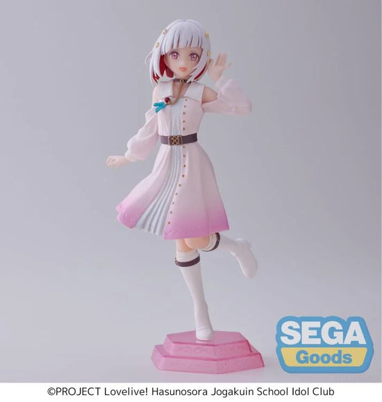 Desktop x Decorate Collections "Link! Like! Love Live!" Yugiri Tsuzuri Figure