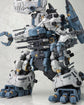 Zoids 1/72 HMM RBOZ-003 Gojulas (Marking Plus Ver.) 1/72 Scale Model Kit