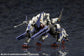 Hexa Gear Rayblade Impulse 1/24 Scale Model Kit (Reissue)