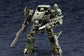 Hexa Gear Bulkarm Alpha (Jungle Type) 1/24 Scale Model Kit