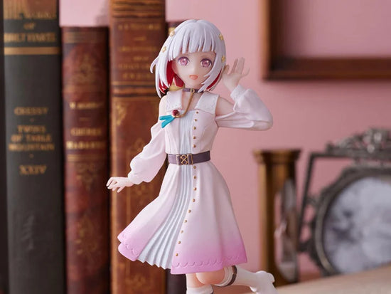 Desktop x Decorate Collections "Link! Like! Love Live!" Yugiri Tsuzuri Figure