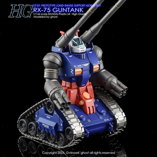 G-REWORK - [HG] RX-75 Guntank (Water Decal)