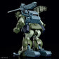 HG ATM-09-DD Burglarydog Armored Trooper Votoms: Brilliantly Shining Heresy Model Kit