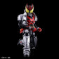 Kamen Rider Figure-Rise Standard Kamen Rider Kiva (Kiva Form) Model Kit