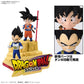 Dragon Ball Daima Son Goku (Mini) & Vegeta (Mini) Model Kit