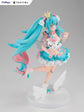 Vocaloid Tenitol Hatsune Miku (Yumekawa Princess Ver.) Figure