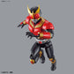 Figure-Rise Standard Kamen Rider Kuuga (Mighty Form) Model Kit