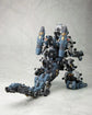 Zoids 1/72 HMM RBOZ-003 Gojulas (Marking Plus Ver.) 1/72 Scale Model Kit