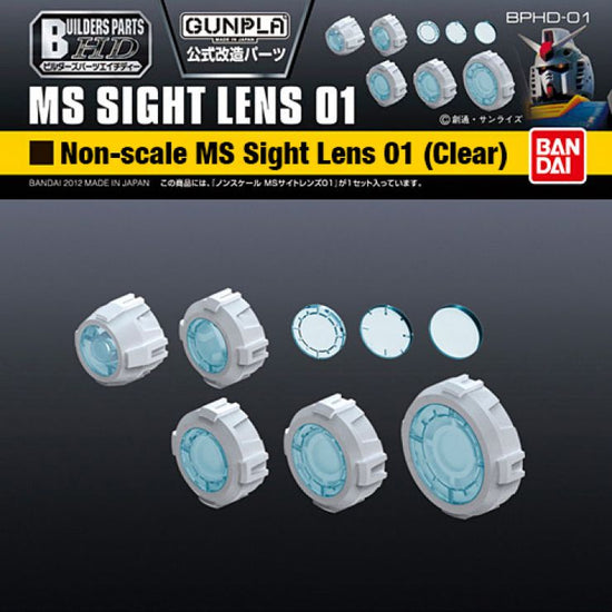 Builders Parts Non-Scale MS Sight Lens Clear 01