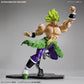 Figure-rise Standard (Dragon Ball Super) Super Saiyan Broly (Full Power) Model Kit