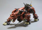 Zoids Highend Master Model 