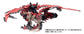 Zoids 1/35 TOMY Sonic Bird Rathalos (Monster Hunter Collaboration)