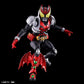 Kamen Rider Figure-Rise Standard Kamen Rider Kiva (Kiva Form) Model Kit