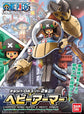 One Piece Chopper Robo Super 