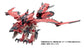 Zoids 1/35 TOMY Sonic Bird Rathalos (Monster Hunter Collaboration)