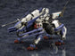 Hexa Gear Rayblade Impulse 1/24 Scale Model Kit (Reissue)