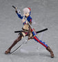 Fate/Grand Order figma No. 560 Berserker/Miyamoto Musashi