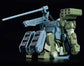 HG ATM-09-DD Burglarydog Armored Trooper Votoms: Brilliantly Shining Heresy Model Kit