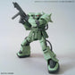 Option Parts Set GUNPLA 