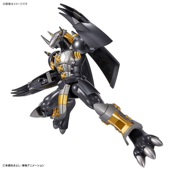 Digimon Adventure Figure-rise Standard Wargreymon (Black Ver.) Model Kit