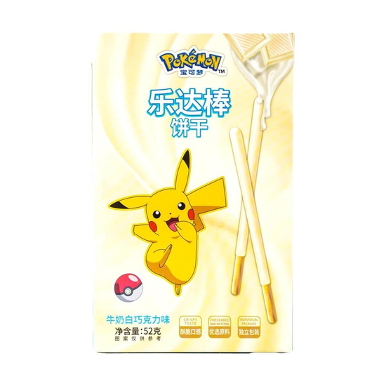 LEDAXUETANG Pokemon Stick Cookies Milk Chocolate Flavor 1.83 oz