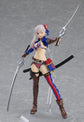 Fate/Grand Order figma No. 560 Berserker/Miyamoto Musashi