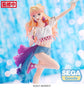 Macross Frontier FiGURiZM Sheryl Nome (Labyrinth of Time Ver.) Figure