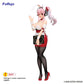 Nitroplus BiCute Bunnies Super Sonico (Waitress Ver.) Figure