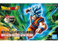 Dragon Ball Super Figure-rise Standard Super Saiyan God Super Saiyan Son Goku Model Kit