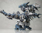 Zoids 1/72 HMM RBOZ-003 Gojulas (Marking Plus Ver.) 1/72 Scale Model Kit