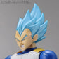 Figure-rise Standard (Dragon Ball Super) Super Saiyan Broly (Full Power) Model Kit