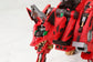 Zoids Highend Master Model 