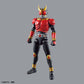 Figure-Rise Standard Kamen Rider Kuuga (Mighty Form) Model Kit