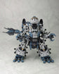 Zoids 1/72 HMM RBOZ-003 Gojulas (Marking Plus Ver.) 1/72 Scale Model Kit